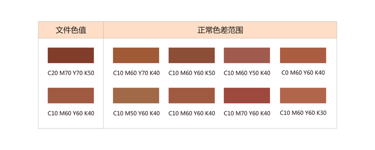 图片8.png 图片8.png