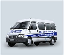 专版彩页
