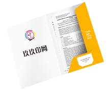 专版画册