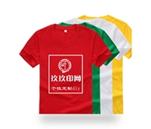 彩页